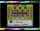 【ポケモンクリスタル】私の頭の中の消しゴム縛り part6【モンモン部】