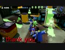 【splatoon】プラベ４戦【ゆっくり実況】