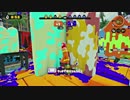 【細々と】Splatoon ヘタレSのガチマッチ(164) Part585【実況プレイ】