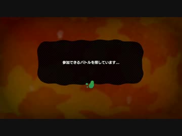 なんとなく勝つスシコラ