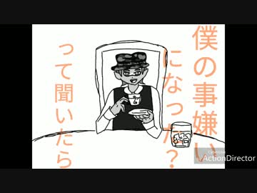 とあるチームの御茶会議【スプラトゥーン手描き】