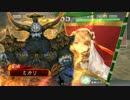 ミカリの色塗り大戦始めました！34日目！董卓
