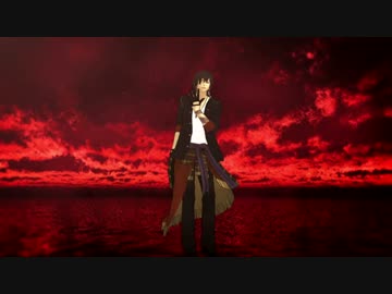 【MMD刀剣乱舞】刀ミュ大倶利伽羅イメージ【メリュー】