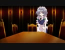 【ゆっくり怪談】ゆっくり民話・怪談朗読