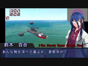 【FTD】鈴木重工開発記　第七話　DD1S1改良案（再）