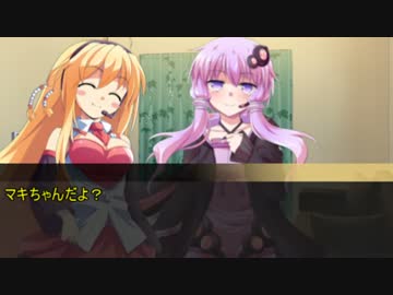 [短編]詐欺啓発動画[ボイスロイド劇場]