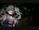 からくりピエロ 歌ってみた ver ゆゆ