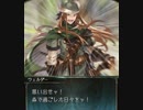 【グラブル】 俺達のレンジャーサイン！ (2/4)