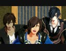 【MMD戦国BASARA】武将たちの本丸で脱法ロック【MMD刀剣乱舞】