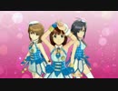 【アイマスPS】天海春香・萩原雪歩・菊地真【THE IDOLM@STER】