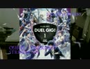 【演奏してみた】OSIRIS/Darkness 【ヴァイオリン】