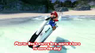 [スーパーマリオ64]マリオ、ライフガードになる