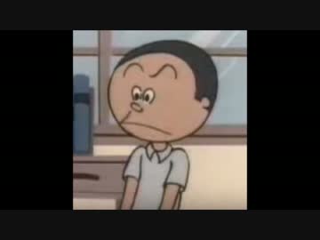 溺れ死ぬ初代磯野カツオのモノマネ ニコニコ動画