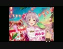 【デレステ】茜ちゃんが月末幸子狙いでガチャ