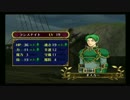 【蒼炎の軌跡】難易度マニアック・ノーリセットの旅part73