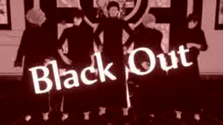 【MMD銀魂】真選組5人でBlack Out