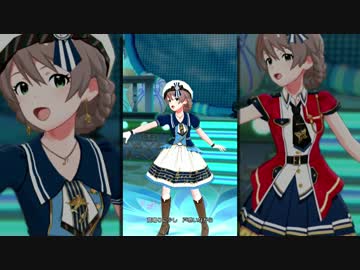 ミリシタ「ハミングバード」桜守歌織 - ニコニコ動画