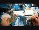 独り言のような開封動画『ウィクロス　第19弾』
