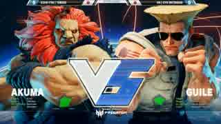 TGU2017 スト5 TOP8Losers ときど vs ウメハラ