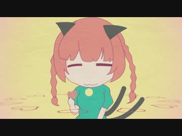 【猫■語】おりんボックス(ヤシガニver)【魍魎■匣】