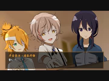 【刀剣乱舞CoC】育ち盛りな脇差部隊で『ガシャン！』【part6】