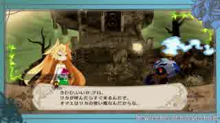【ゆっくり実況】魔女様の言う通りに魔女と百騎兵part24