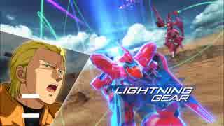 マイリスト リガズィとか Nicozon