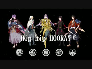 【人力刀剣乱舞】62振りでBlessing【逆入手順】