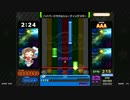 ハイパーミラクルシューティングスター [スーパー(ry]
