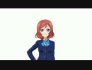 誤ってiphoneを飲み込んでしまった真姫ちゃん