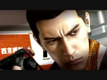 龍が如く０　誓いの場所　とてとて実況プレイ　Part35