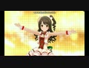 【デレステMV】Snow Wings【プレゼントオブスノウ】