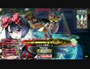 【wlw】もふもふシュネ　その12【CR20シュネ】