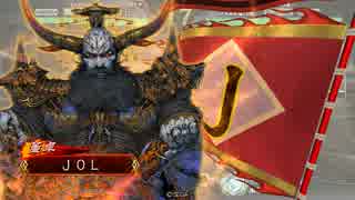 【三国志大戦4】厨カードと往く5【三品下位】