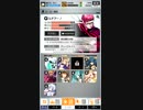 【実況】S6【＃コンパス】間違ったS7になったときのメダルの使い方H29-7-1