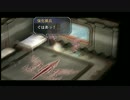 はじめての英雄伝説「空の軌跡SC改」実況プレイ！part43