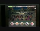 【デレステ】リトルリドル master＋ 5grFC 手元