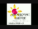 ポケモンモチーフのゲームロゴデザインしてみた【Part2】