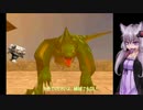 【モンスターファーム2】ゆかりさんが名人を目指すそうです13