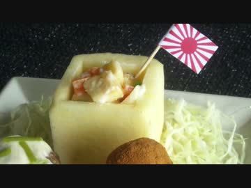 シフォンケーキ【嫌がる娘に無理やり弁当を持たせてみた】