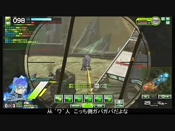 δの生き様 その959＆妹者の生き様 その168【ボーダーブレイク】