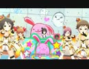 【デレステMV】メガネリドル