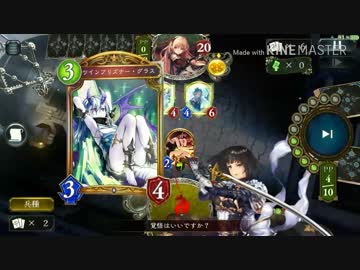 迫真潜伏部 指揮官フラムグラスの裏技