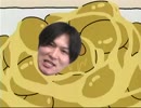 カトしば