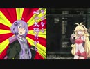 【ダークソウル3】太陽信じていったりきたり【VOICEROID実況】#2