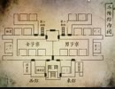 【ホラーゲーム実況】狂い月　その4