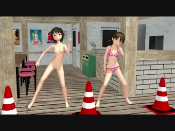 【R-18:MMD】白雪に対抗する深雪（コーン結界万能説）