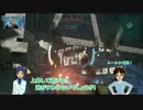 【DREADNOUGHT】宇宙戦艦とちはりつ奮闘記 Part1