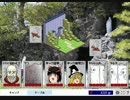 久々にカードワースをやってみたその7【CardWirth】