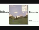 Nathan Fake - The Sky Was Pink (Holden Remix)
